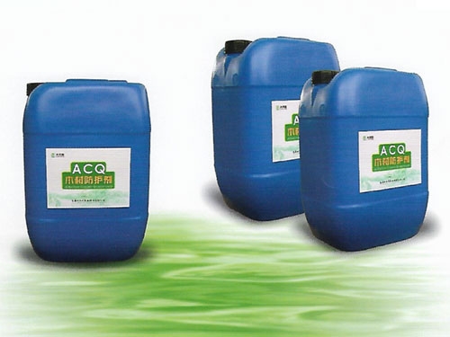ACQ木材防護(hù)劑
